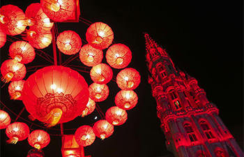 Festive China: lanterns to illuminate night of Lantern Festival