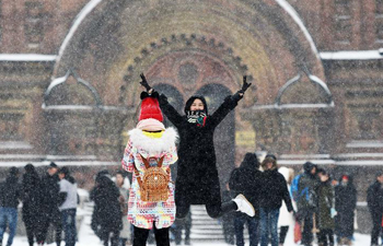 Heavy snowfall hits NE China's Heilongjiang Province