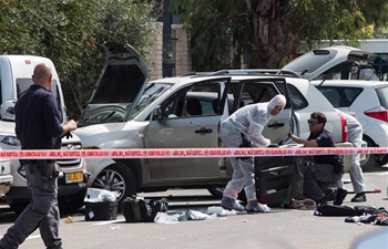 Israeli Arab citizen conducts car-ramming attack: police