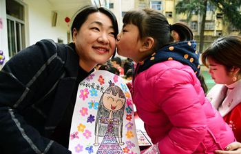 Activity held ahead of Int'l Women's Day in China's Jiangsu