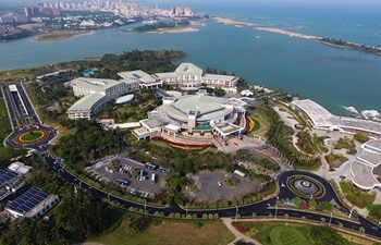 Boao Forum for Asia annual conference to take place in Hainan in April