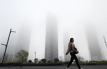 Thick fog hits Lianyungang, east China's Jiangsu