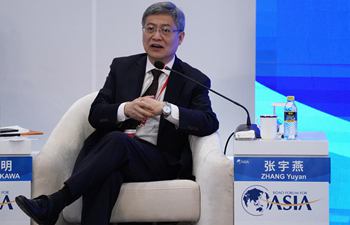 Session on Asian economy held in Boao