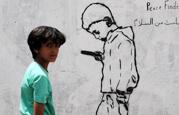 Graffiti campaign held in Yemen to call for peace
