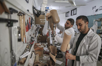 A look inside Gaza's Artificial Limbs and Polio Center
