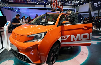 Auto China 2018 opens in Beijing to last until May 4