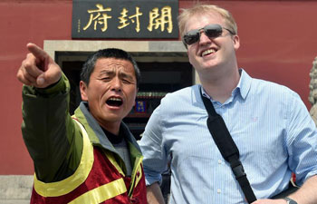Pic story of pedicab driver Xu Shijie in China's Henan