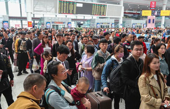 Int'l Labor Day holiday travel rush begins in China's Guiyang
