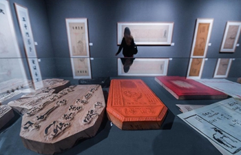Woodblock printing works on display at art museum in east China's Hangzhou