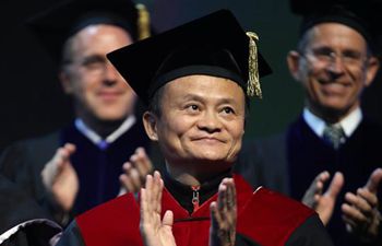 Jack Ma receives honorable doctoral degree at Tel Aviv University in Israel