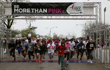 2018 Komen Chicago Race for the Cure held in Chicago