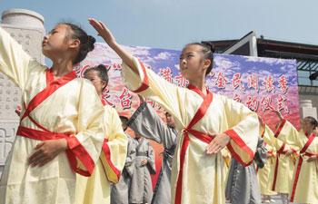 Reading season inauguration ceremony held in China's Zhejiang