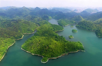 Scenery of Aha wetland park in China's Guizhou