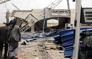 Petrol station hit by airstrikes by Saudi-led coalition in Sanaa, Yemen