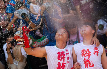 Macao holds traditional Drunken Dragon Festival