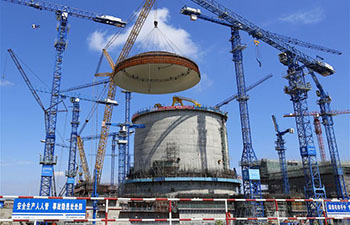 Dome installed on reactor at nuclear power project in China's Guangxi