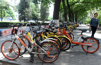 Number of shared bikes to be reduced due to low utilization rate