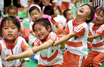 Activities held across China to celebrate upcoming Int'l Children's Day