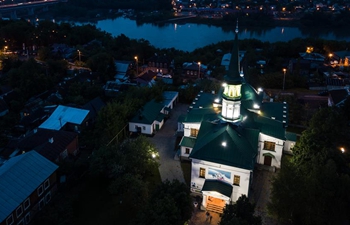 Aerial view of city scenery of Ufa, Russia