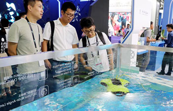 2018 Consumer Electronics Show Asia kicks off in Shanghai