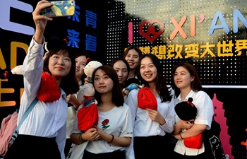 Graduation ceremony held at Yongning Gate in Xi'an