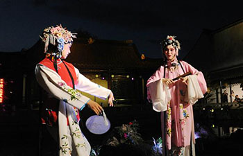 Kunqu Opera performed at Gushantang scenic area in Jiangsu
