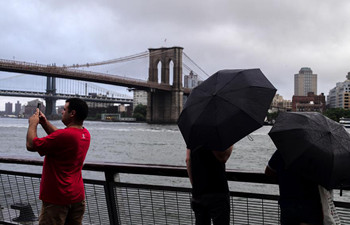 Heavy rain hits Manhattan of New York