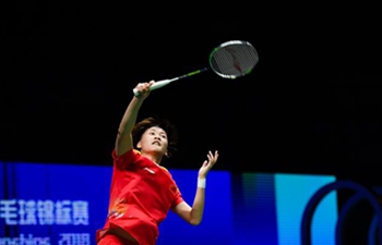 China's Chen Yufei loses 1-2 during women's singles quarterfinal match at BWF World Championships