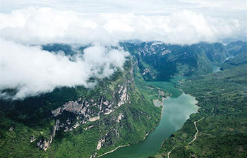 Scenery of Beipanjiang river valley in China's Guizhou
