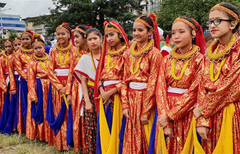 Celebration of Gaura festival held in Kathmandu