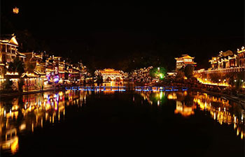 Night view of Fenghuang old town in China's Hunan