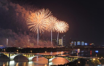 Fireworks light up sky of China's Changsha