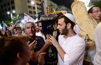 Simchat Torah celebrations held in Israel