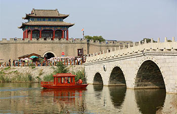 China's Yongnian makes efforts to promote tourism