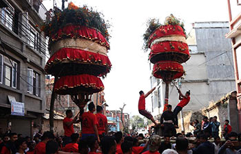 Hadigaun festival celebrated in Kathmandu, Nepal