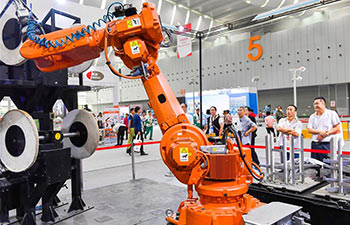 Highlights of Internet Plus Expo in China's Guangdong