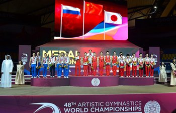 Team China wins gold medal during Men's Team Final at 2018 FIG Artistic Gymnastics Championships