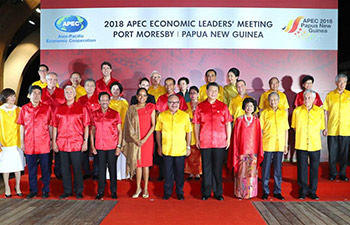 Xi Jinping attends banquet held for APEC leaders in Port Moresby