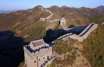 China issues comprehensive plan to protect Great Wall