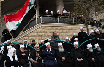 Druze residents of Golan Heights protest against recent remarks by Trump