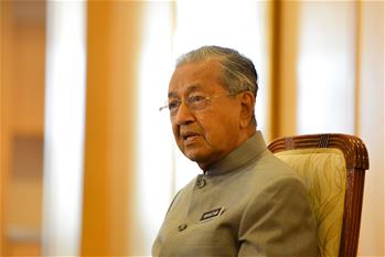 Malaysian PM attends press conference in Putrajaya