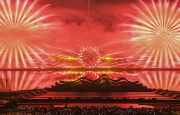 Highlights of opening ceremony of 14th China (Liuyang) Int'l Fireworks Cultural Festival