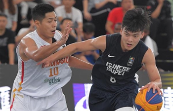 Highlights of FIBA 3x3 Asia Cup 2019