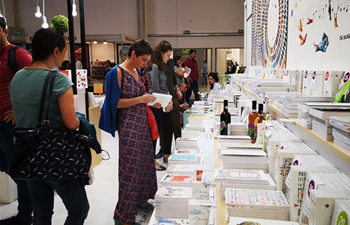 Int'l book fair held at Romexpo in Bucharest, Romania
