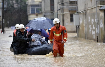 Intensive rainfall hits China's Fujian