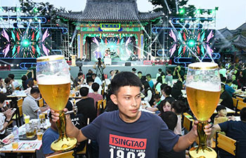 29th Qingdao Int'l Beer Festival held in Jimo ancient town