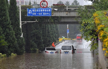 Rainstorm hits Nanchang, E China