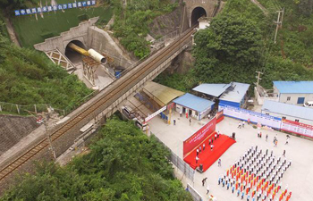 Completion of New Baishatuo Tunnel marked in SW China's Chongqing