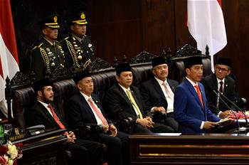 Indonesian president delivers annual speech at parliament building