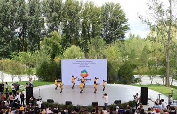 "Zimbabwe Day" event held at Beijing International Horticultural Exhibition